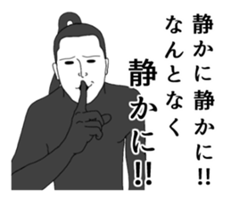 Sealed in sticker has been demon 2 sticker #6418590