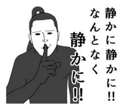 Sealed in sticker has been demon 2 sticker #6418590