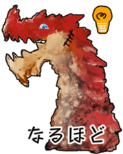 Along with Dragon sticker #6418607