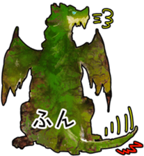 Along with Dragon sticker #6418612