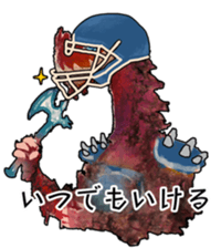 Along with Dragon sticker #6418631