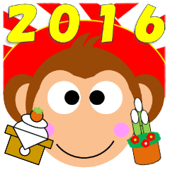 Happy New Year & Merry Christmas(monkey)
