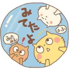 nekosann sticker #6418695