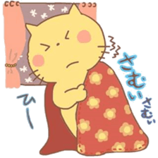 nekosann sticker #6418699