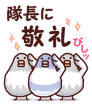 Once again dry chicken sticker #6418800