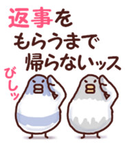 Once again dry chicken sticker #6418808