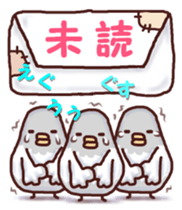 Once again dry chicken sticker #6418813