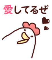 Once again dry chicken sticker #6418820