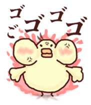 Once again dry chicken sticker #6418830