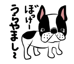 Sticker No.4 of the Okayama dialect. sticker #6418839