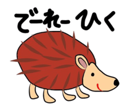 Sticker No.4 of the Okayama dialect. sticker #6418841