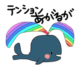 Sticker No.4 of the Okayama dialect. sticker #6418853