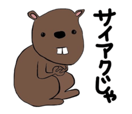 Sticker No.4 of the Okayama dialect. sticker #6418859