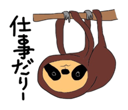 Sticker No.4 of the Okayama dialect. sticker #6418864