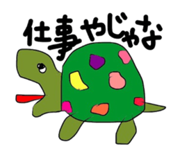 Sticker No.4 of the Okayama dialect. sticker #6418865