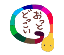 Sticker No.4 of the Okayama dialect. sticker #6418869