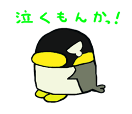Saucy Penguin's PenPen sticker #6418874
