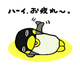 Saucy Penguin's PenPen sticker #6418881