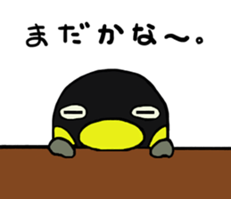 Saucy Penguin's PenPen sticker #6418885