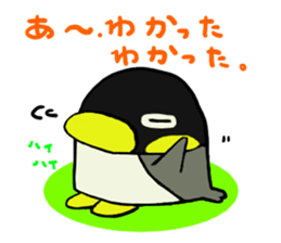 Saucy Penguin's PenPen sticker #6418889