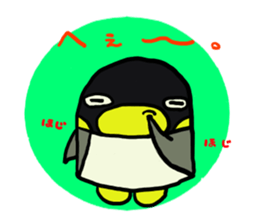 Saucy Penguin's PenPen sticker #6418895