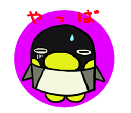 Saucy Penguin's PenPen sticker #6418896
