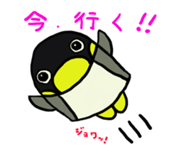 Saucy Penguin's PenPen sticker #6418897