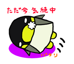 Saucy Penguin's PenPen sticker #6418898