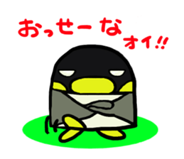 Saucy Penguin's PenPen sticker #6418903