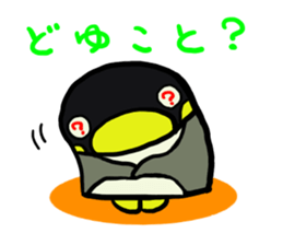Saucy Penguin's PenPen sticker #6418907