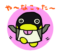 Saucy Penguin's PenPen sticker #6418909