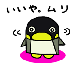 Saucy Penguin's PenPen sticker #6418911