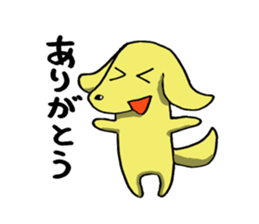 MIYAKEN(MIYAZAKI) sticker #6419035