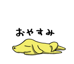 MIYAKEN(MIYAZAKI) sticker #6419036