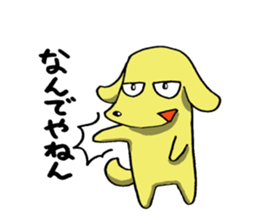 MIYAKEN(MIYAZAKI) sticker #6419039