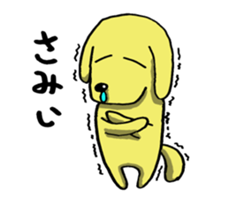 MIYAKEN(MIYAZAKI) sticker #6419048