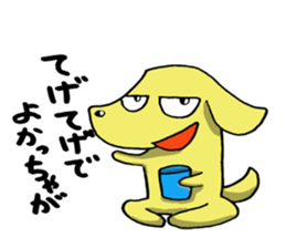 MIYAKEN(MIYAZAKI) sticker #6419054