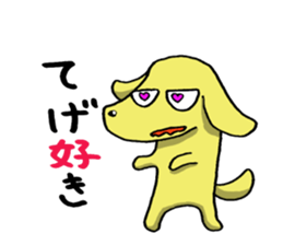 MIYAKEN(MIYAZAKI) sticker #6419057