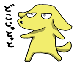 MIYAKEN(MIYAZAKI) sticker #6419058