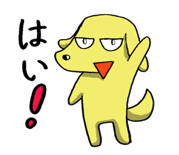 MIYAKEN(MIYAZAKI) sticker #6419060