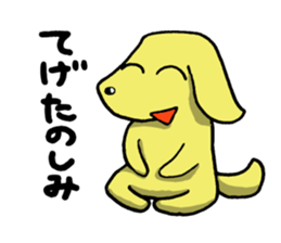 MIYAKEN(MIYAZAKI) sticker #6419061