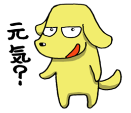 MIYAKEN(MIYAZAKI) sticker #6419064