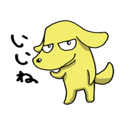 MIYAKEN(MIYAZAKI) sticker #6419067