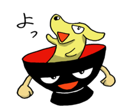 MIYAKEN(MIYAZAKI) sticker #6419068