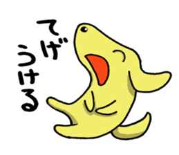 MIYAKEN(MIYAZAKI) sticker #6419071