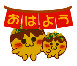 Octopus pancake octopus sticker #6419152