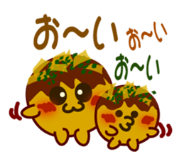 Octopus pancake octopus sticker #6419153