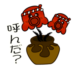 Octopus pancake octopus sticker #6419154