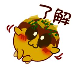 Octopus pancake octopus sticker #6419155