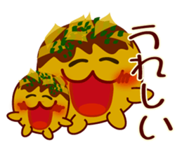 Octopus pancake octopus sticker #6419156